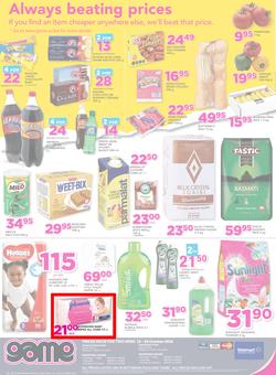 Game Botswana : Gabarone (13 Oct - 26 Oct 2016), page 8