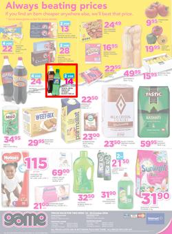Game Botswana : Gabarone (13 Oct - 26 Oct 2016), page 8