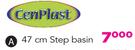 CenPlast 47Cm Step Basin