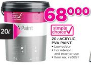 Simple Choice 20Ltr Acrylic PVA Paint