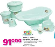 Baby Care Mint 7 Piece Bumper Hamper
