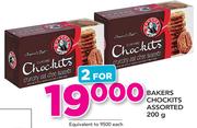 Bakers Chockits Assorted-2x200g