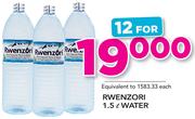 Rwenzori Water-12x1.5Ltr