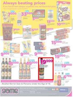 Game Uganda : Kampala (13 Oct - 26 Oct 2016), page 8