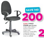 Cuba Typist Chair RSH-251052