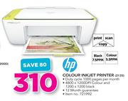 HP Colour Inkjet Printer 2135