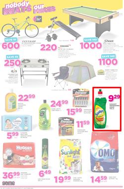 Game Ghana : Accra (13 Oct - 26 Oct 2016), page 6