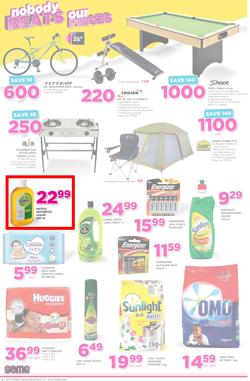 Game Ghana : Accra (13 Oct - 26 Oct 2016), page 6