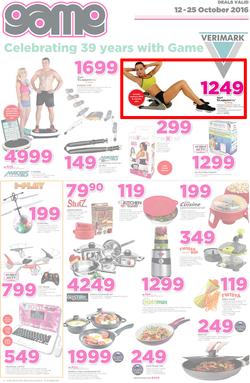 Game : Nobody Beats Our Prices (12 Oct - 25 Oct 2016), page 6