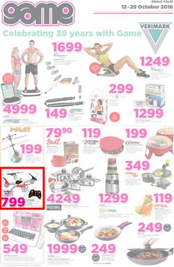 Game : Nobody Beats Our Prices (12 Oct - 25 Oct 2016), page 6