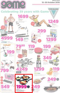 Game : Nobody Beats Our Prices (12 Oct - 25 Oct 2016), page 6
