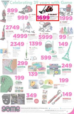 Game : Nobody Beats Our Prices (12 Oct - 25 Oct 2016), page 7