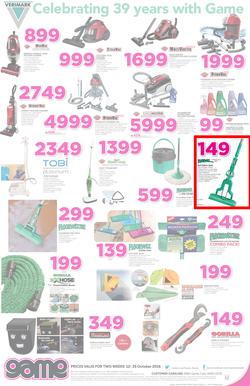 Game : Nobody Beats Our Prices (12 Oct - 25 Oct 2016), page 7