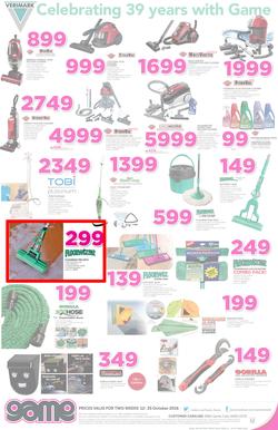 Game : Nobody Beats Our Prices (12 Oct - 25 Oct 2016), page 7