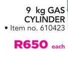 Cadac 9Kg Gas Cylinder