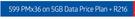 Lenovo Yoga 510 2 In 1-On 5GB Data Price Plan + R216