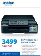 Brother DCP-T500W 3 In 1 Ink Tank Printer