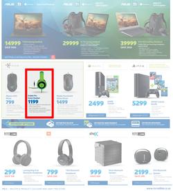 Incredible Connection : Incredible Value (24 Aug - 27 Aug 2017), page 5