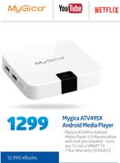 My Gica ATV 495X Android Media Player 