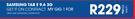 Samsung Tab E 9.6 3G T561-On My Gig 1