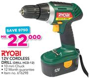 Ryobi cordless drill game sales