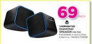 Volkano Diamond Speaker VB-702-Each