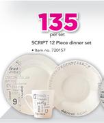 Script 12 Piece Dinner Set-Per Set