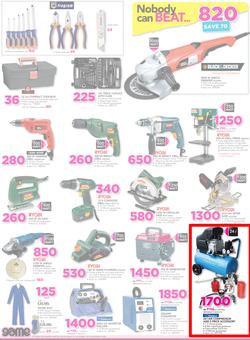 Game Botswana : Gabarone (27 Oct - 9 Nov 2016), page 20