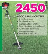 Tandem 43cc Brush Cutter