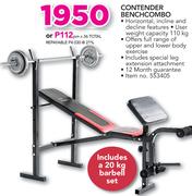 Trojan Contender Bench Combo
