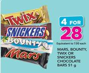 Mars, Bounty, Twix Or Snickers Chocolate Bars-4 x 51g