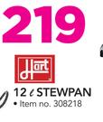 Hart 12Ltr Stewpan