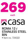 Casa Roma 12Ltr Stainless Steel Bin