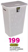 Addis 60Ltr Hi Design Laundry Hamper