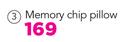 Vita Sleep Memory Chip Pillow