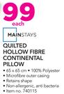 Mainstays Quilted Hollow Fibre Continental Pillow