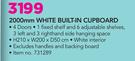 UCAN 2000mm White Built In Cupboard