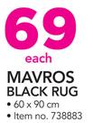 Mavros Black Rug-60 x 90cm