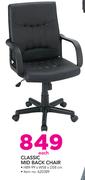 Classic Mid Back Chair-H89-99 x W58 x D58cm