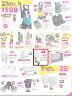 Game : A Summer You Can't Beat (26 Oct - 8 Nov 2016), page 21