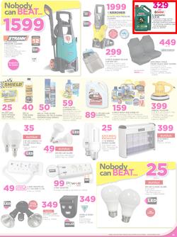 Game : A Summer You Can't Beat (26 Oct - 8 Nov 2016), page 21
