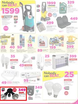Game : A Summer You Can't Beat (26 Oct - 8 Nov 2016), page 21