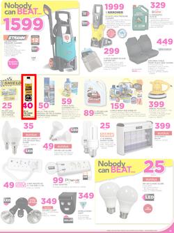 Game : A Summer You Can't Beat (26 Oct - 8 Nov 2016), page 21