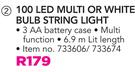 Outdoor 100 LED Multi Or White Bulb String Light