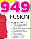 Fusion 64Cm Up Trolley