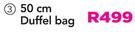 Fusion 50Cm Duffel Bag