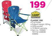 Camp Master Classic 200-Each