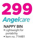 Angelcare Nappy Bin