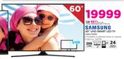 Samsung 60" UHD Smart LED TV 60KU70000
