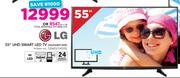 LG 55" UHD Smart LED TV 55UF 680T.AFB